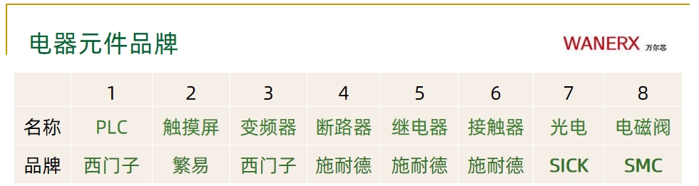 1_6.jpg
